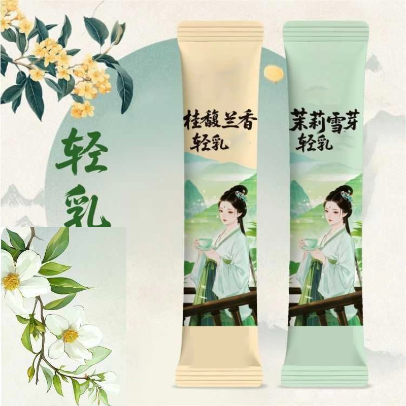 Home Fragrance Gift Set - 10pcsX20g/caja Natural Premium Osmanthus fragancia jazmín