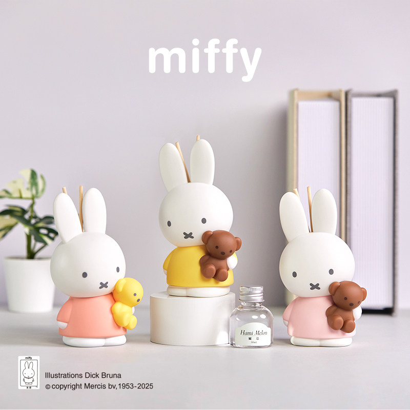 Home Fragrance Gift Set - Difusor de Aroma Miffy sin Humo,