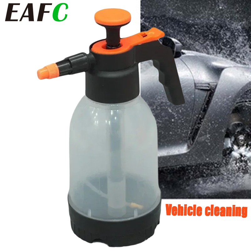 Room Spray Bottle - EAFC-botella pulverizadora para lavado de coches,