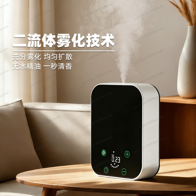 Home Fragrance Automatic Spray - Difusor de Aromas Inteligente con Bluetooth,