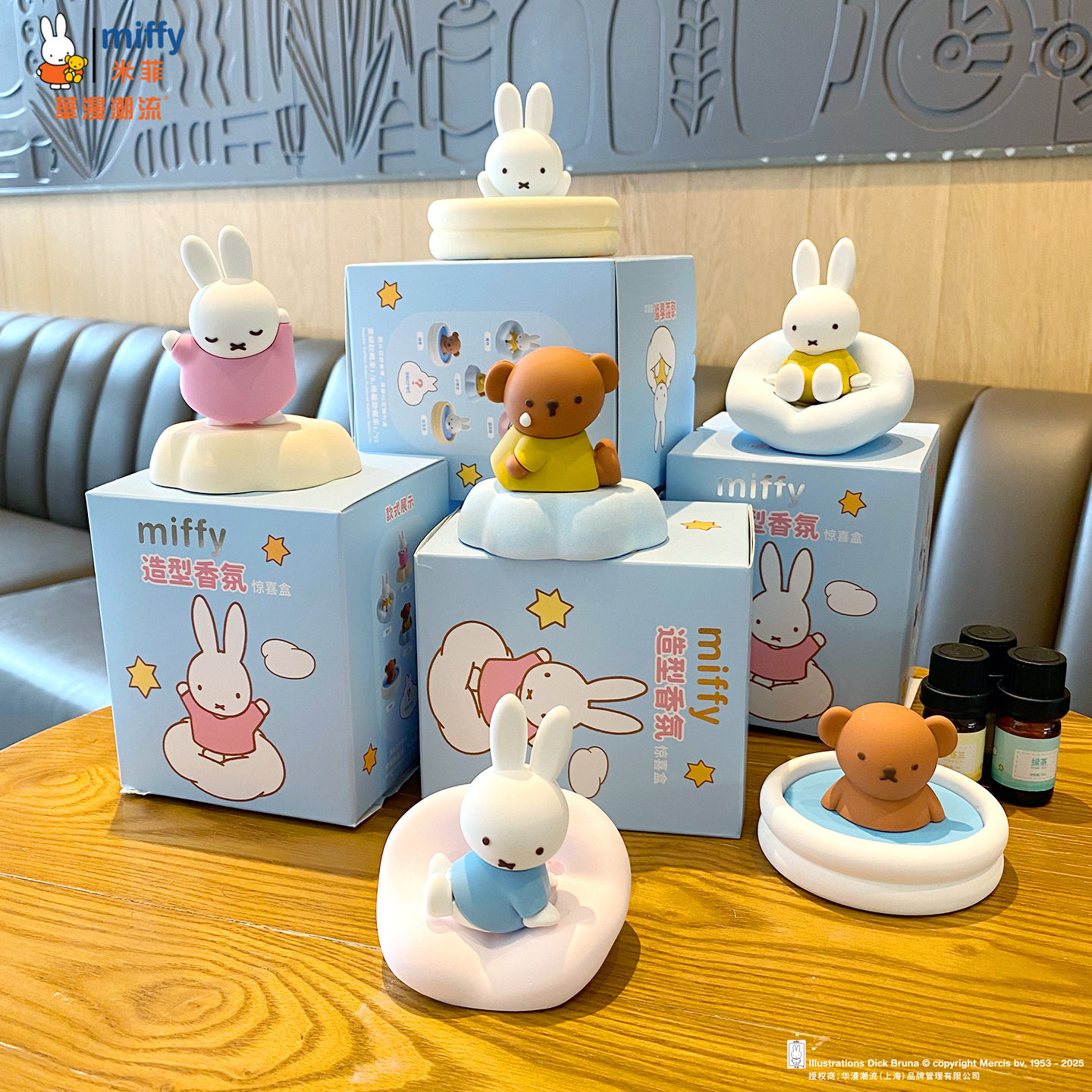 Home Fragrance No 3 - Figura Aromática Miffy, Caja Sorpresa, Juguete