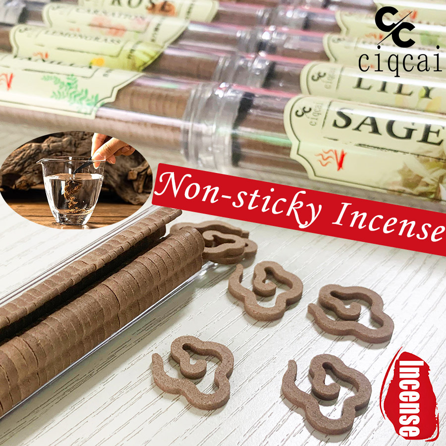 Home Fragrance Gift Set - 【Paquete de 3 piezas de incienso