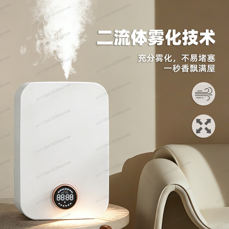 Difusor de Fragancias Intelige - Home Fragrance Automatic Spray reseña y precio