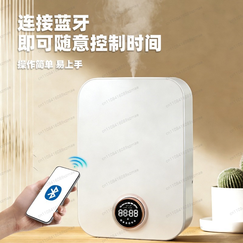 Difusor de Fragancias Intelige - Home Fragrance Automatic Spray reseña y precio