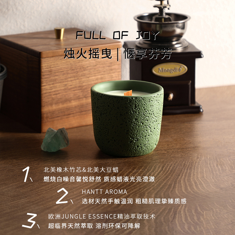 Vela de aromaterapia de cement - Home Fragrance Jar reseña y precio