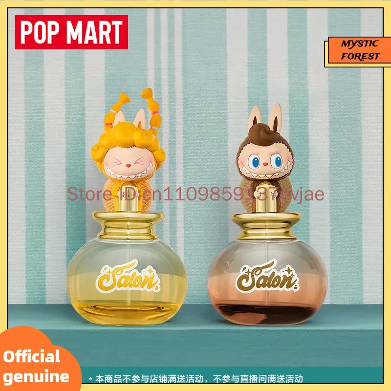 POP MART Genuine Labubu Fragra - Home Fragrance No 3 reseña y precio
