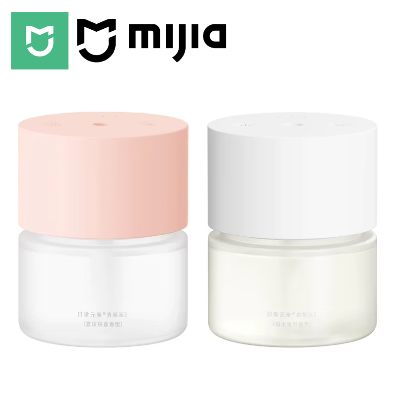 Difusor de Aromas Inteligente  - Xiaomi Home Fragrance reseña y precio