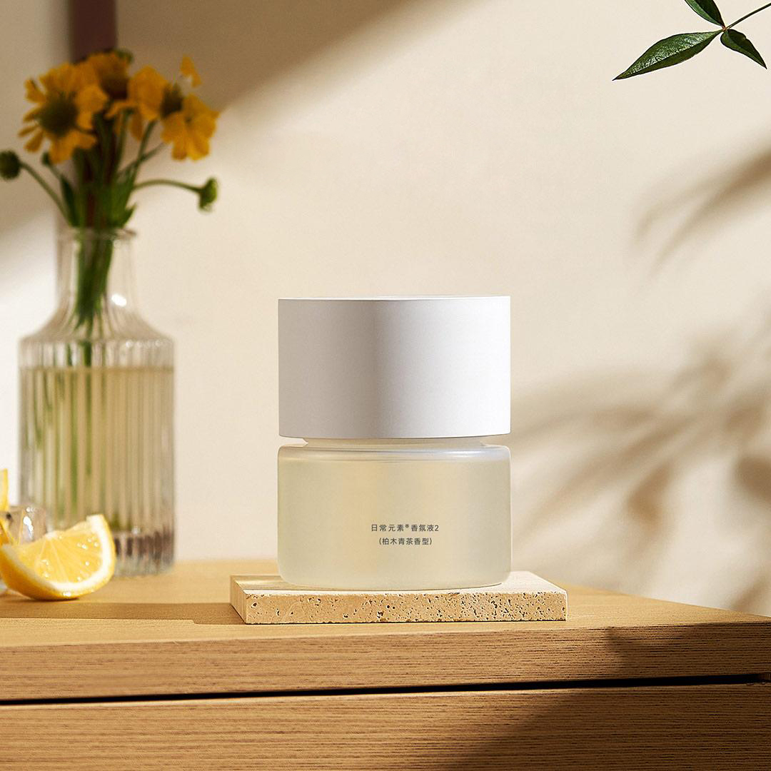 Difusor de Aromas Inteligente  - Xiaomi Home Fragrance reseña y precio