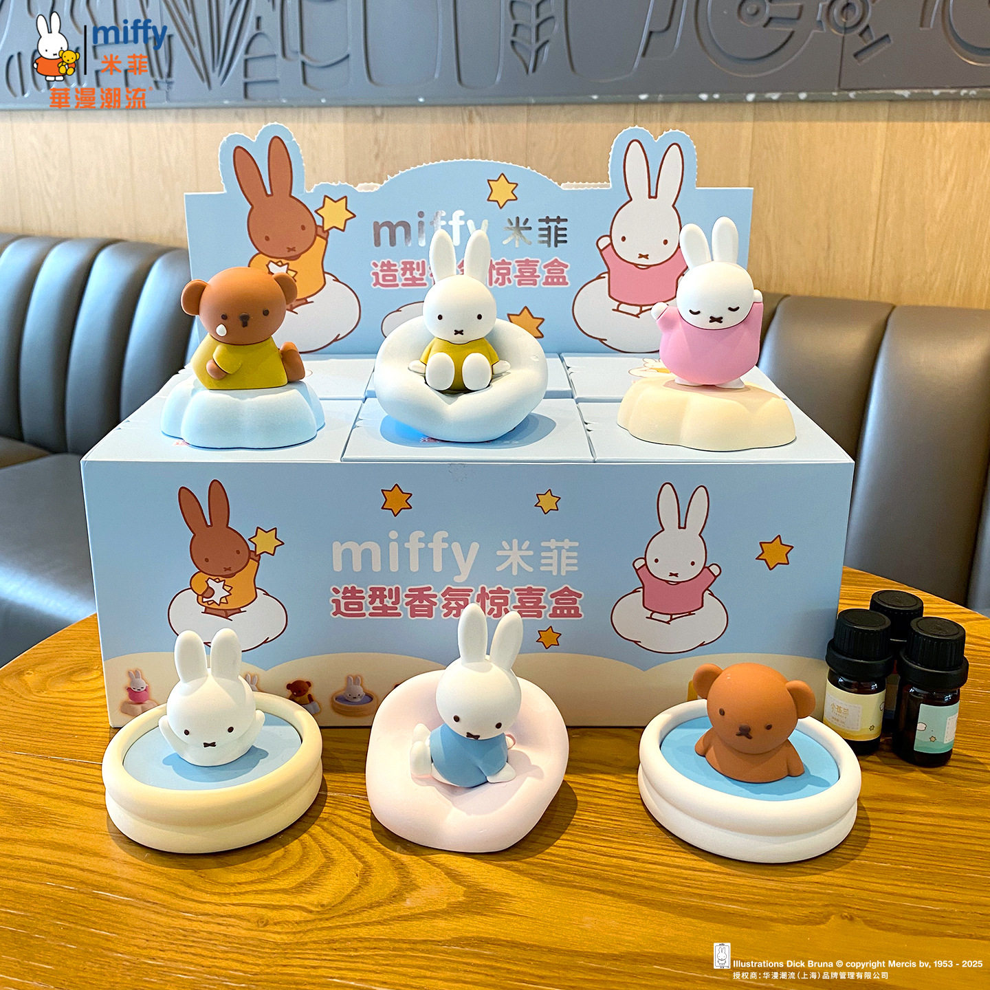 Figura Aromática Miffy, Caja S - Home Fragrance No 3 reseña y precio